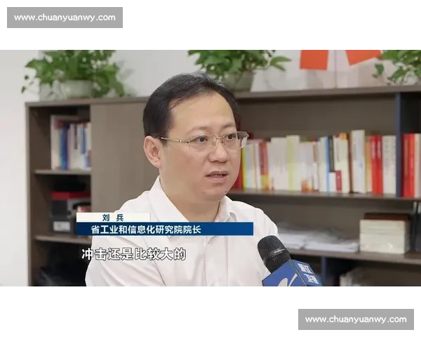 川渝与浙江区域竞争合作对比下的产业创新与发展路径观察前沿趋势