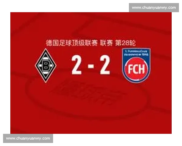 海登海姆对阵奥厄比赛突发中断引发赛程与判罚关注各方热议原因