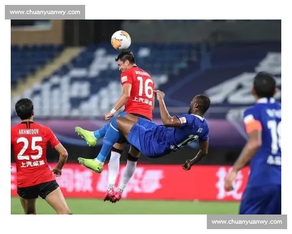 巅峰对决回顾恒大迎战上港亚冠经典视频全解析精彩瞬间与战术深度复盘
