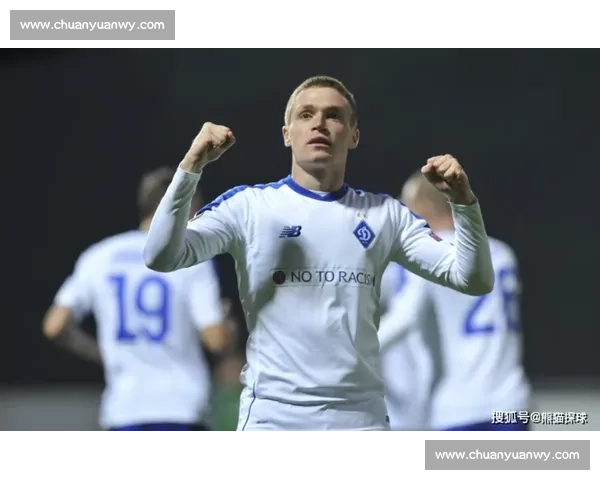 基迪纳摩迎战根特：欧洲赛场激烈对决期待精彩表现