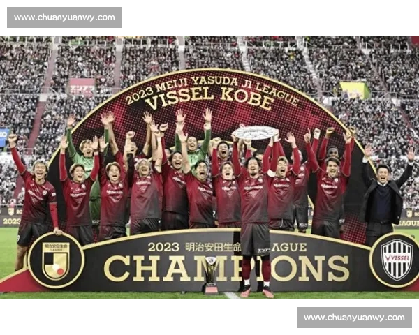 神户胜利船迎战恒大亚冠焦点对决看点全面解析两队实力与战术前瞻